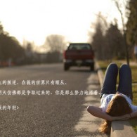 澳门6合开彩开奖直播视频在线观看